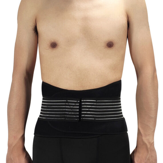 Back Brace For Lower Back Pain - Healthcare Supply